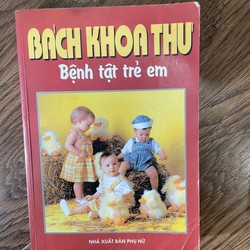 Bách khoa thư bệnh tật trẻ em