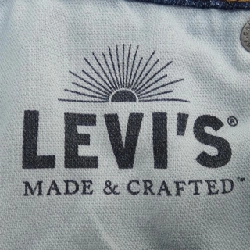 Quần jeans LEVI'S - Hàng hiệu Authentic 891979