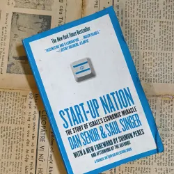 Start-Up Nation - Dan Senor & Saul Singer 961128