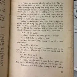 TIÊU SƠN TRÁNG SĨ - KHÁI HƯNG 719551