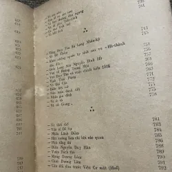  Thơ Văn yêu nước và cách mạng nửa đầu thế kỷ 20 933199