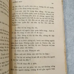 GUỒNG MÁY - TRẦN PHONG GIAO 791848