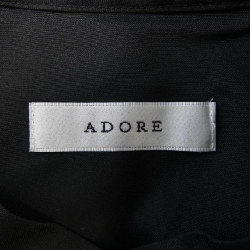 【Mã giảm giá】Áo sơ mi ADORE 637840