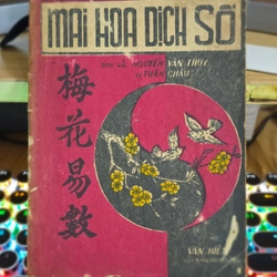 Mai hoa dịch số