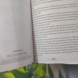 Âm Nhạc Thai Giáo - Càng Nghe Càng Thông Minh - Lý Lợi 1018927