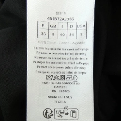 【Mã giảm giá】Christian Dior Áo sơ mi 638320