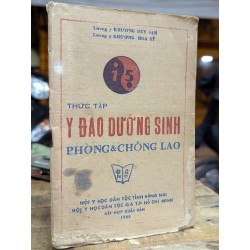 THỰC TẬP Y ĐẠO DƯỠNG SINH PHÒNG VÀ CHỐNG LAO 165010