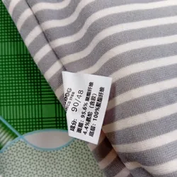 Bộ nỉ cho bé 3 tuổi 603084