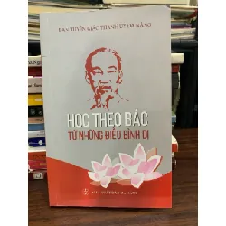 Học theo Bác từ những điều bình dị – Ban Tuyên giáo Thành ủy Đà Nẵng 572517