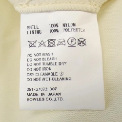 Áo khoác HYKE - Hàng hiệu Authentic 824567