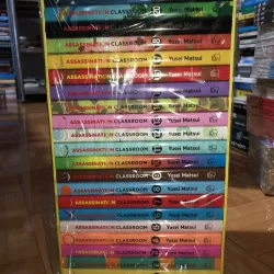 Boxset Assassination Classroom - Yusei Matsui 1003244