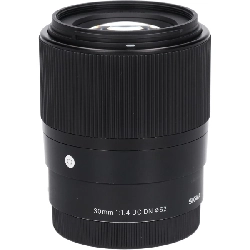 Sony E30mm F1.4DC DN(C) - Hàng hiệu Authentic