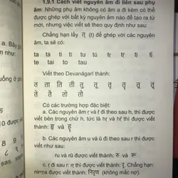 Tự học tiếng Phạn (2 tập) 576580