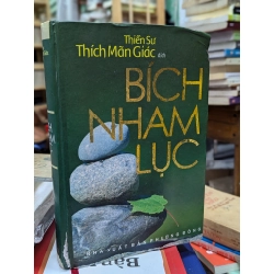 Bích Nham Lục - Thích Thanh Từ