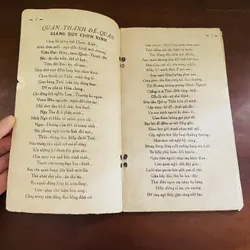 Minh thánh kinh diễn nghĩa (1966)  723195