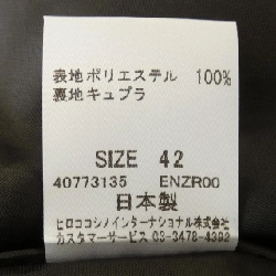 【Mã giảm giá】Váy HIROKO KOSHINO 655477