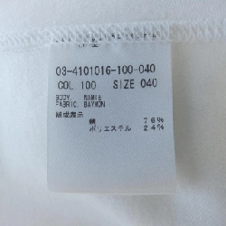 Theory luxe セオリーリュクス Áo khoác 642683