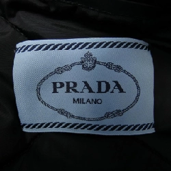 Áo khoác PRADA - Hàng hiệu Authentic 824664