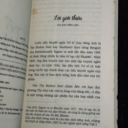 Combo 3c Tagore 1030720