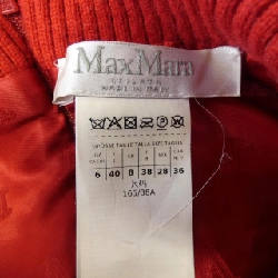 Max Mara 119603266 Áo len - Hàng hiệu Chính hãng 816269