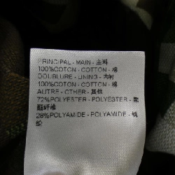 Áo khoác LOUIS VUITTON - Hàng hiệu Authentic 904955