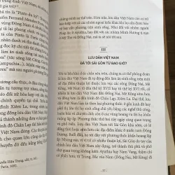 LƯỢC SỬ SÀI GÒN, Từ thế kỷ XVII đến khi Pháp xâm chiếm (1859) 760368