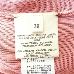 【Mã giảm giá】Áo HERMES 641793