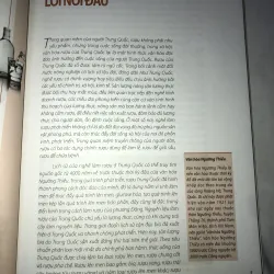 Rượu Trung Quốc  761936