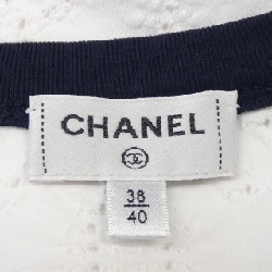 【Khuyến mãi】Áo thun CHANEL 645056