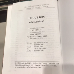 KIẾN VĂN TIỂU LỤC 550987