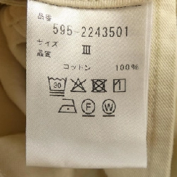 Quần MHL - Hàng hiệu Authentic 821769