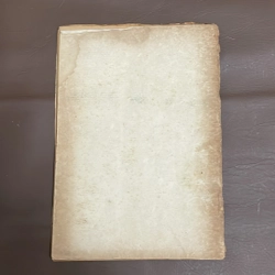[Sách Xưa] - II Tham Thiền Yếu Chỉ - Hư Vân Hoà Thượng - Thích Thanh Từ (Dịch Giả) - 1962 522033