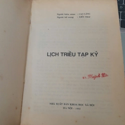 Lịch triều tạp kỷ - Ngô Cao Lãnh 298915
