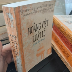 HOÀNG VIỆT LUẬN LỆ ( Luật Gia Long ) Bộ 5 sách (1-5) 277771