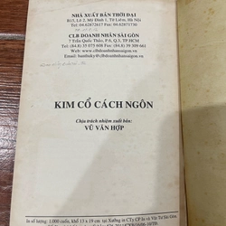 Kim cổ cách ngôn - Ôn Như Lương Văn Can (7) 522263