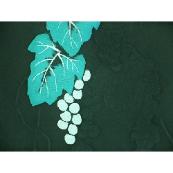 小紋 - Hàng hiệu Chính hãng 883235