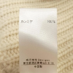 Áo khoác BLAMINK 644364