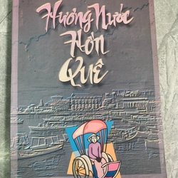 Toan Ánh - Hương nước hồn quê 276716