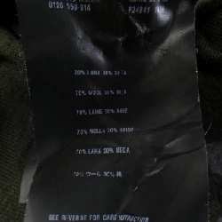 【Mã giảm giá】Áo len PRADA 635860