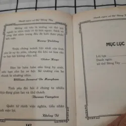 2 quyển DANH NGÔN CON NGƯỜI VÀ XỬ THẾ.  960674