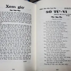 Sách kinh thư diễn nghĩa  751738