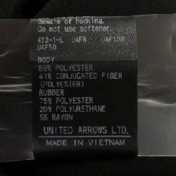 Chân váy UNITED ARROWS - Hàng hiệu Authentic 812151