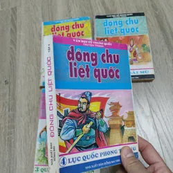 Đông Chu Liệt Quốc - 4 tập 590960