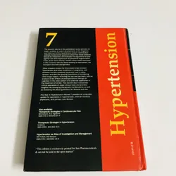 THE YEAR IN HYPERTENSION – Raymond Townsend 720854