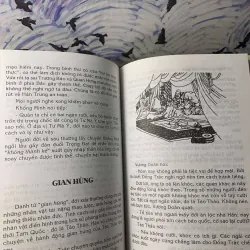 Trí Tuệ Nhân Sinh - 172 Điển Cố Mưu Lược 731651