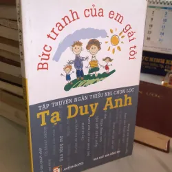 Bức tranh của em gái tôi