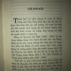 Tiểu sử Nguyễn Chí Diểu 698981