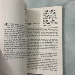 Đảng Cộng sản Liên Xô (từ đại hội đến đại hội) - 1986s 998247