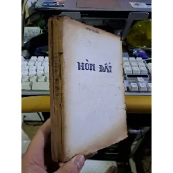 [Sách Cũ SCGR] Hòn đất 1966 Anh Đức mới 70% ố mất bìa Văn học Việt Nam HCM1709