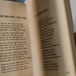 [XƯA] Xuân Diệu - Thơ Và Đời (1995) - Lữ Huy Nguyên 798310